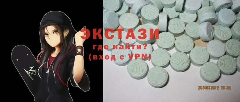 MEGA зеркало  Тарко-Сале  Ecstasy бентли  что такое наркотик 